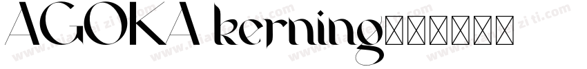 AGOKA kerning字体转换